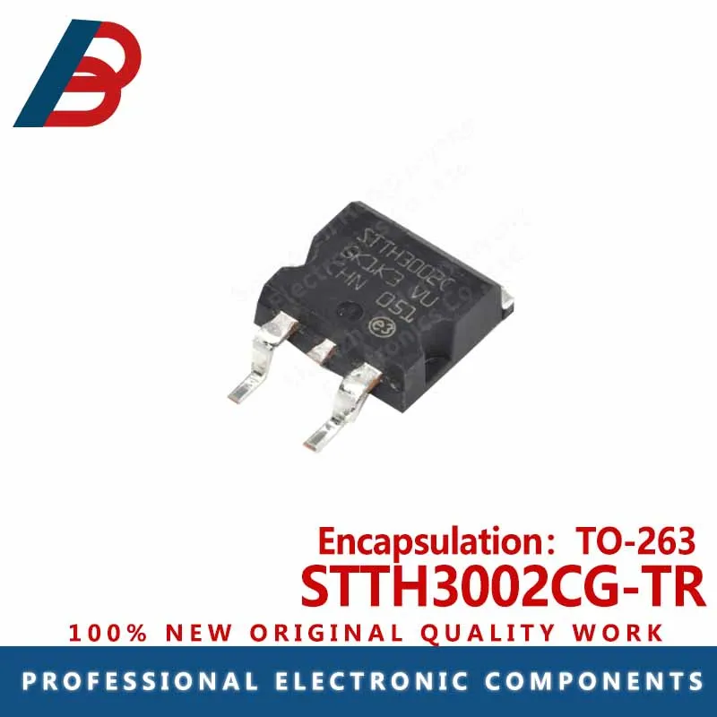 10pcs STTH3002CG-TR TO-263 200V15A ultra fast recovery diode