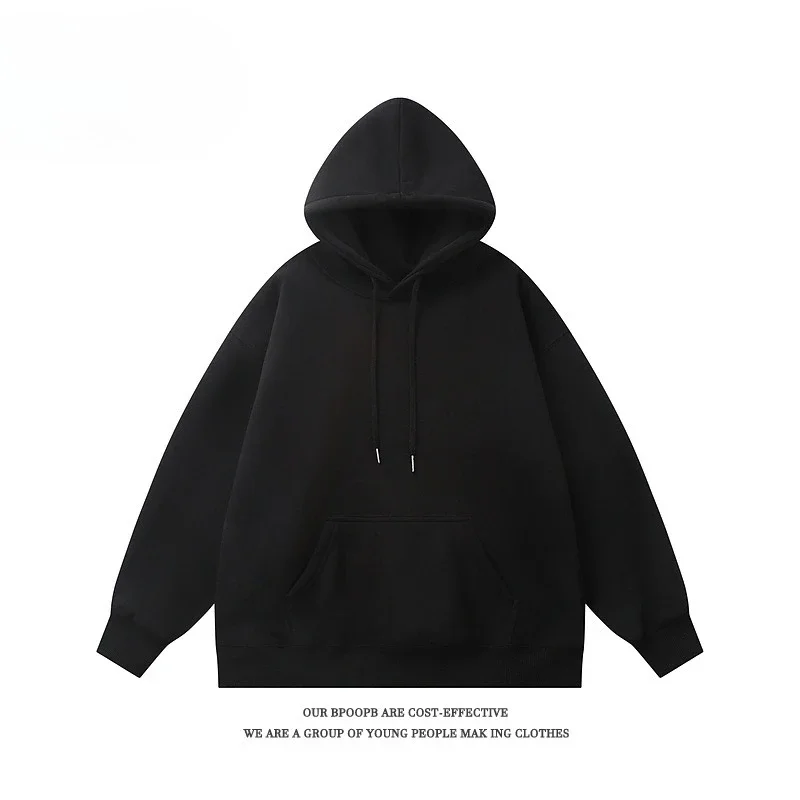 Windproof Super Large Size 150kg Can Be Worn, Men's Shoulder-down Loose Solid Color Light Version Hooded Sweater
