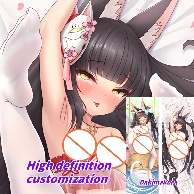 

Dakimakura Anime Azur Lane IJN Nagato Double-sided Print Life-size Body Pillow Cover Bedding Gifts