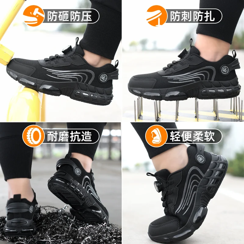 Labour Insurance Shoes Lace-free Men‘s Puncture Proof Safety Shoes Anti Impact Anti Slip Work Boots for Construction Warehous