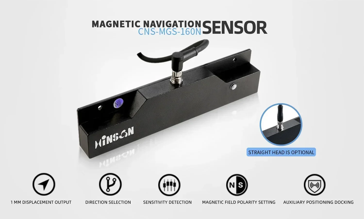 متوفر في المخزون مستشعر الملاحة المغناطيسي AGV عالي الدقة المخصص لملاحة الخريطة