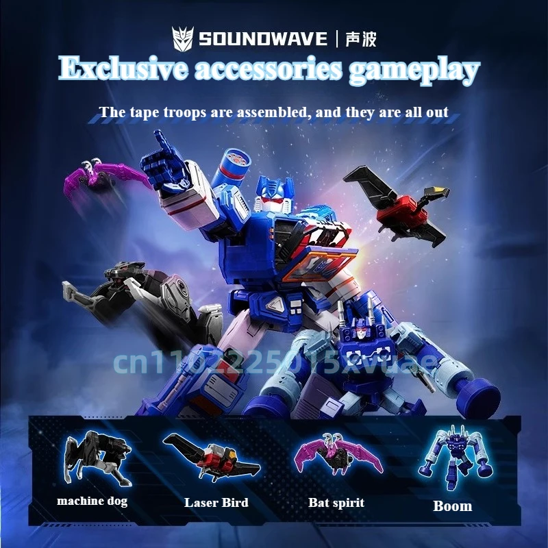 Soundwave Transformers Building Blocks 14+ Gift