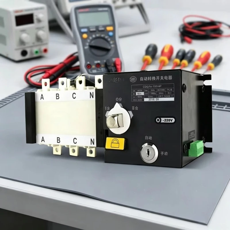 

Dual power AC automatic transfer switch Electrical equipment Intelligent power remote control button Automatic switch