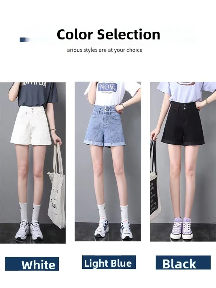 High Waist Short Shorts Women's Thin Summer New A-Line Slim Loose Cuffed Wide Leg Hot Pants Cotton Polyester Spandex Blend