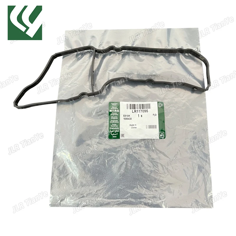 

LR117095 LR097985 JDE39610 CRANKCASE VENT VALVE GASKET FOR 2.0 RANGE ROVER EVOQUE DISCOVERY SPORT JAGUAR VALVE COVER SEAL