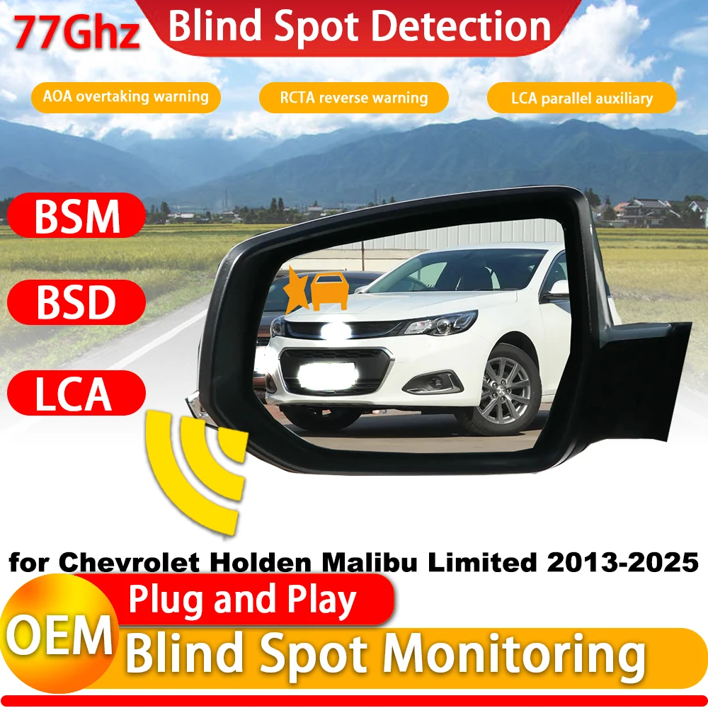 for Chevrolet Holden Malibu Limited 2013-2025 Blind Spot Assist Monitor Monitoring Detection BSM BSA BSD System 77Ghz Millimeter