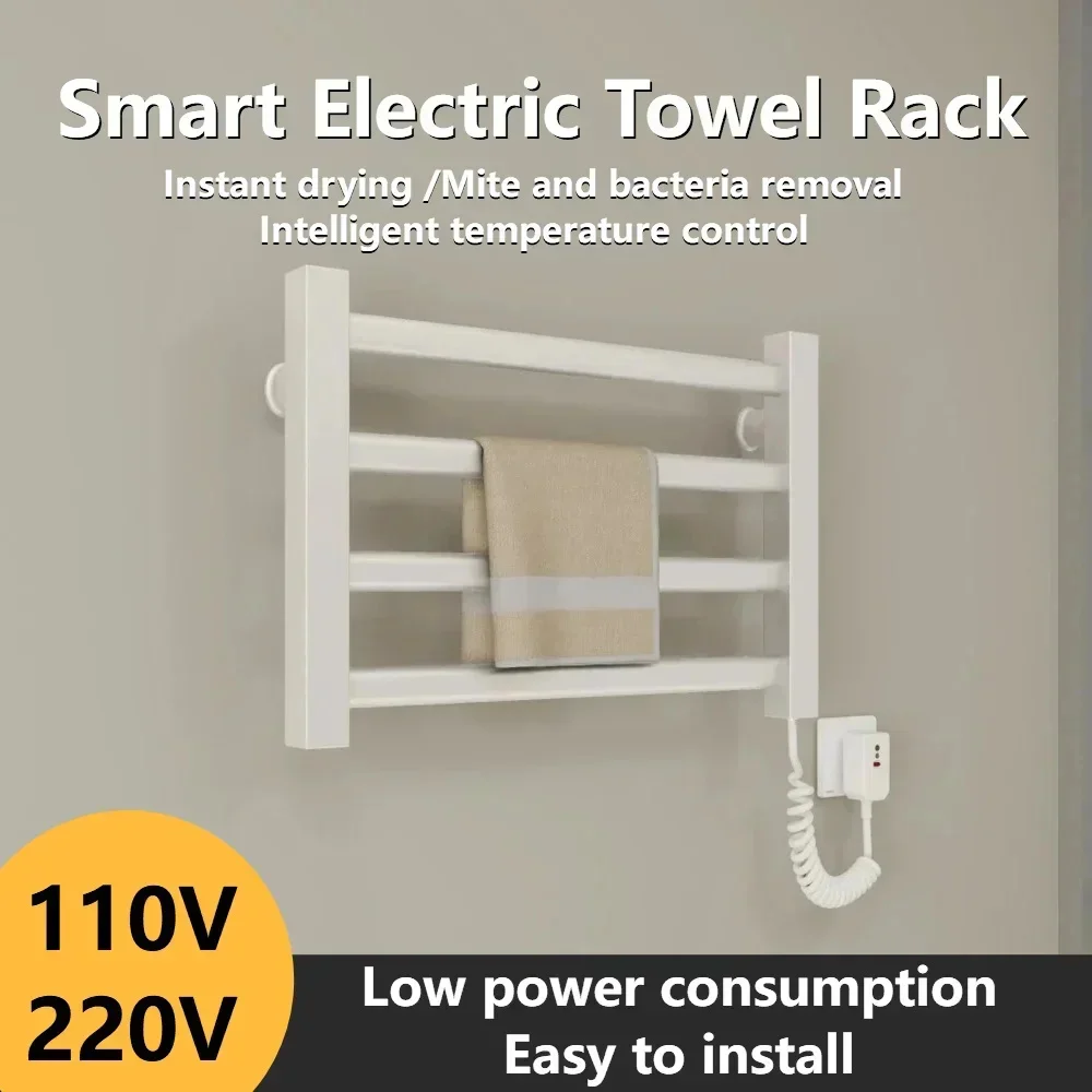 Electric Towel Rack Instant Dry No Drilling Required 110V 220V Bathroom Smart Sterilization Towel Rack Home Constant Temperature