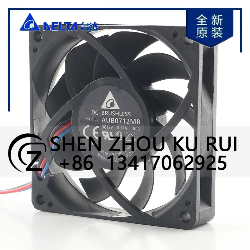 دلتا 5 فولت 24 فولت 48 فولت تيار مستمر 12 فولت 0.24A التيار المتناوب EC 7015 70X70X15 مللي متر 7 سنتيمتر العارض وحدة المعالجة المركزية فائقة الهدوء العاكس ثلاثة أسلاك AUB0712MB-R00 مروحة تبريد