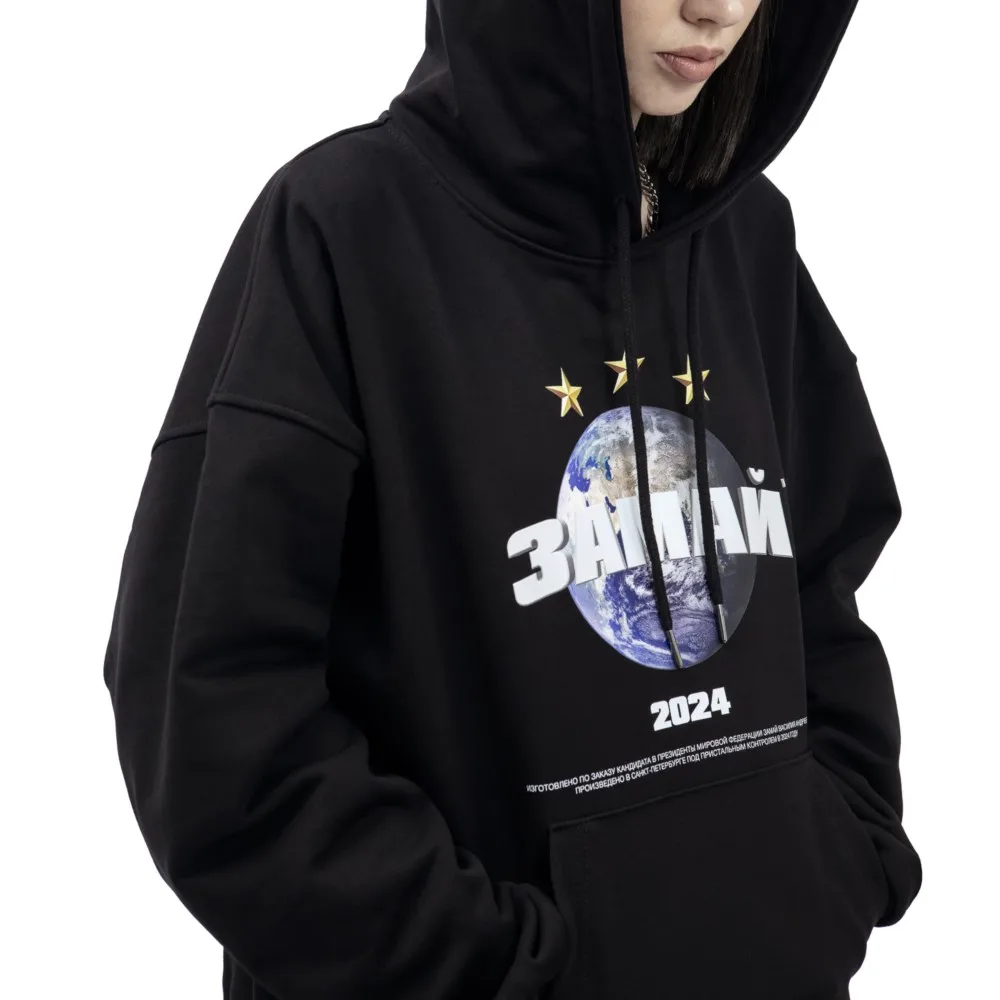 ЗАМАЙ2024 Graphic Print Hoodie 5