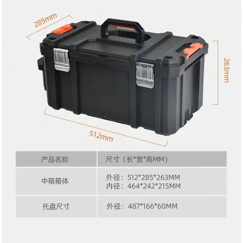 caja-de-herramientas-multifuncional-para-el-hogar-juego-de-cajas-de-almacenamiento-apilables-con-barra-de-union-caja-de-almacenamiento-practica