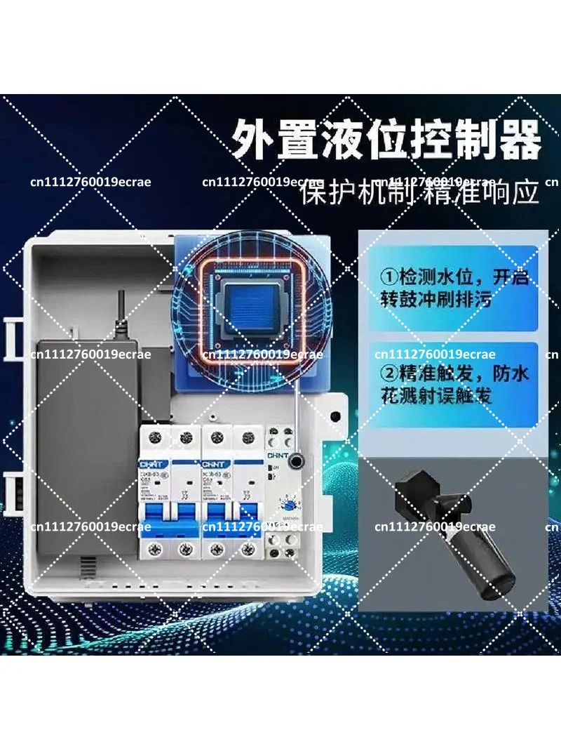 Drum Microfilter for Fish Pond, Aquaculture Water Circulation Purification System with Automatic Backwash