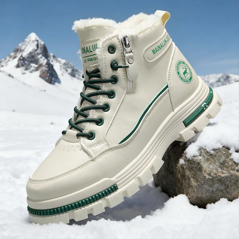 

Winter men's high top shoes are trendy versatile casual thick soled warm anti slip wear-resistant men's cotton shoes