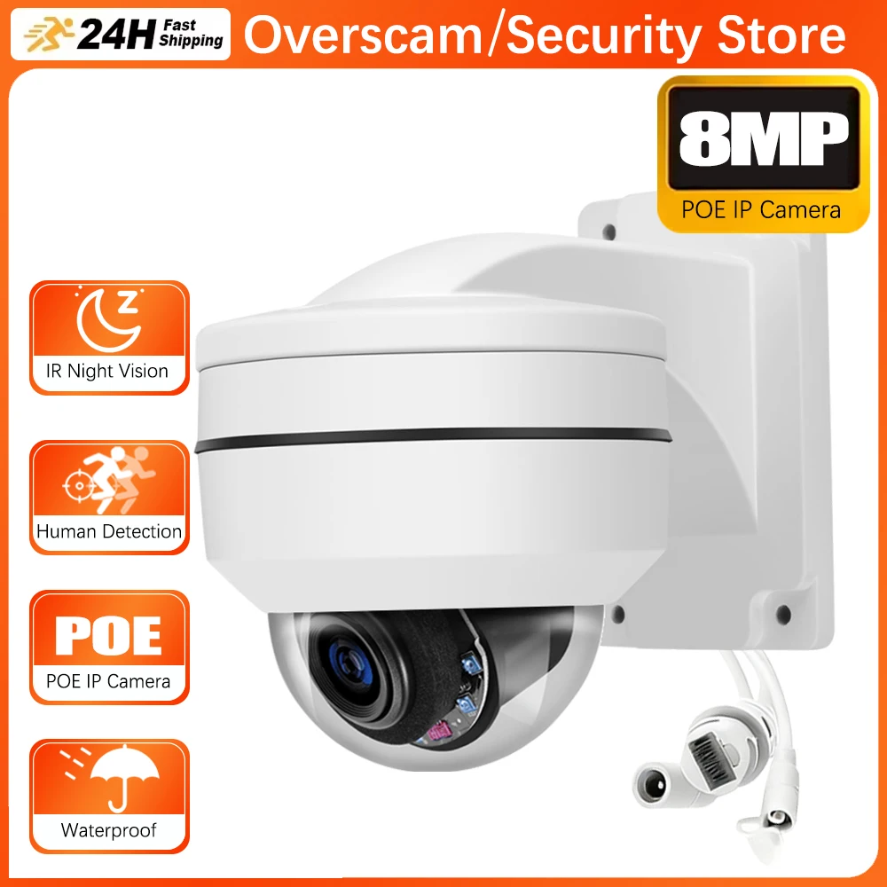 Poe 8MP 4K 12X Zoom…