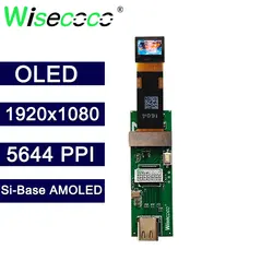 0.39 inch Micro AMOLED OLED 1920X1080 For AR Head Mounted Displays Near Eye Display Night Vision Gunsight display