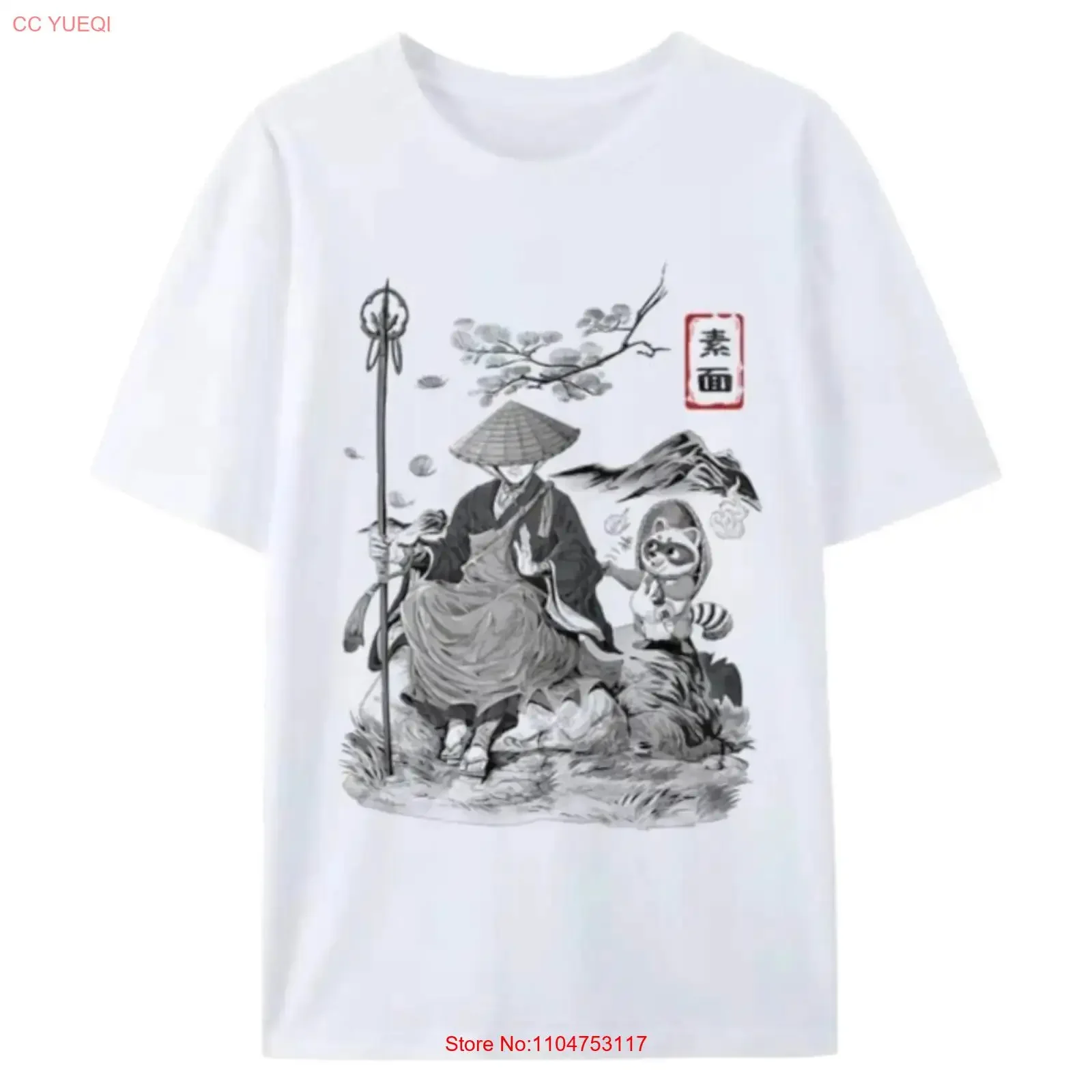 Monk and the Tanuki Japanese Folklore Yokai Spirit Art T shirt vintage Washed homme Top For Everyday Wear Comfortable Stretched