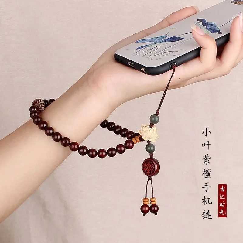 DIY accessories Retro Chinese style Buddhist lobular red sandalwood mobile phone chain wholesale wrist rope personalized creativ