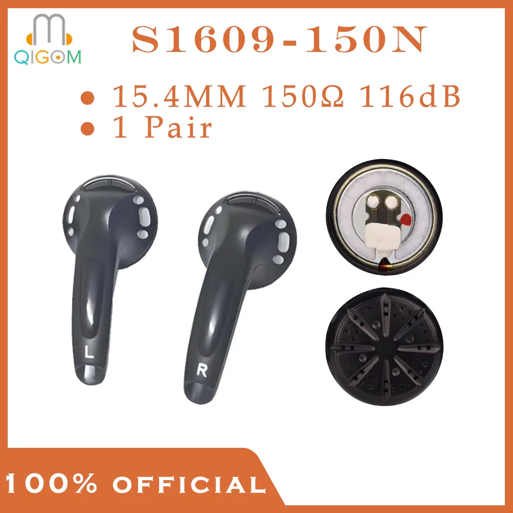 QIGOM Flathead HIFI Unit S1609-150N 1 Pair, 15.4MM 150Ω 116dB, HIFI Unit High Impedance Vocal, HIFI Unit for MX500 Headset