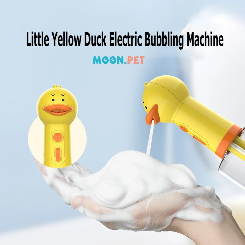 Yellow Duck Foam Pet Cleaning Machine USB Charging Automatic Soap Dispenser Cat Puppy Dog Cleaning Pet Accessories