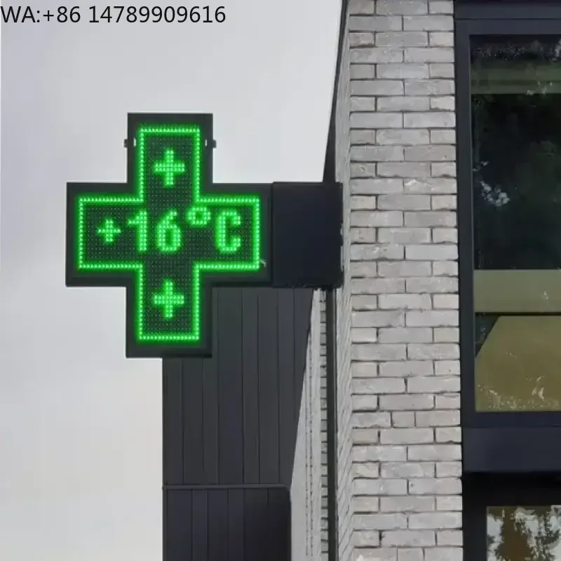 IP65 Outdoor P10 RGB Full Color Side Pharmacy Cross DisplayCustom Weatherproof Outdoor LED Display