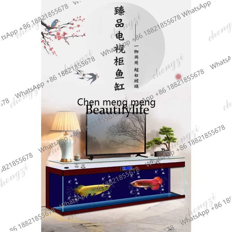

R134 Ultra-white glass TV cabinet fish tank living room ecological water-free floor-to-ceiling glass bar aquarium
