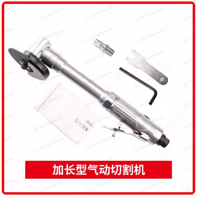3-Inch Pneumatic Straight Grinder | 75mm Air Cutting Tool with Elongated Wheel for Precision Grinding & Cutting