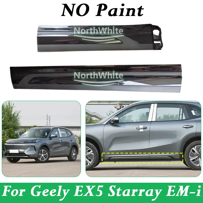 

Car Door Inner Trim Panel Door Guard Board Interior Accessories Replacement Parts For Geely EX5 Starray EM-I