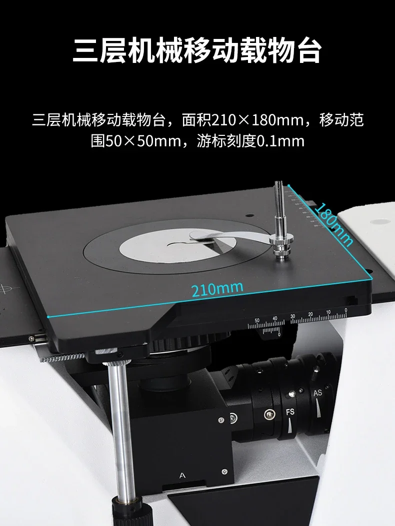 

Spheroidization Rate Grain Size Metallographic Analyzer Metallographic Structure