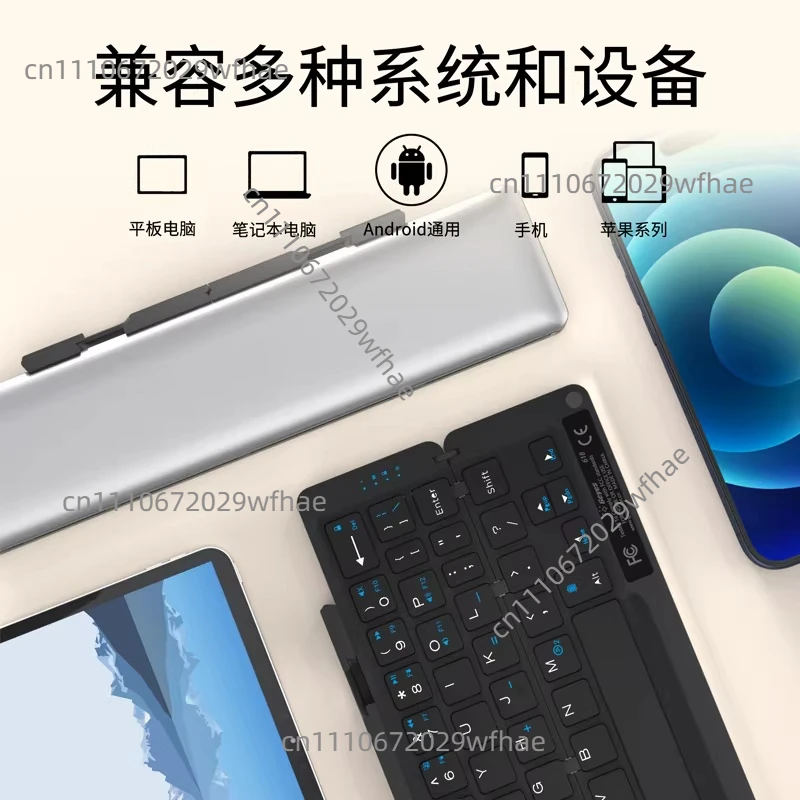 FOR Geyes iPad dedicated wireless bluetooth folding keyboard mobile phone/computer portable universal external keypad