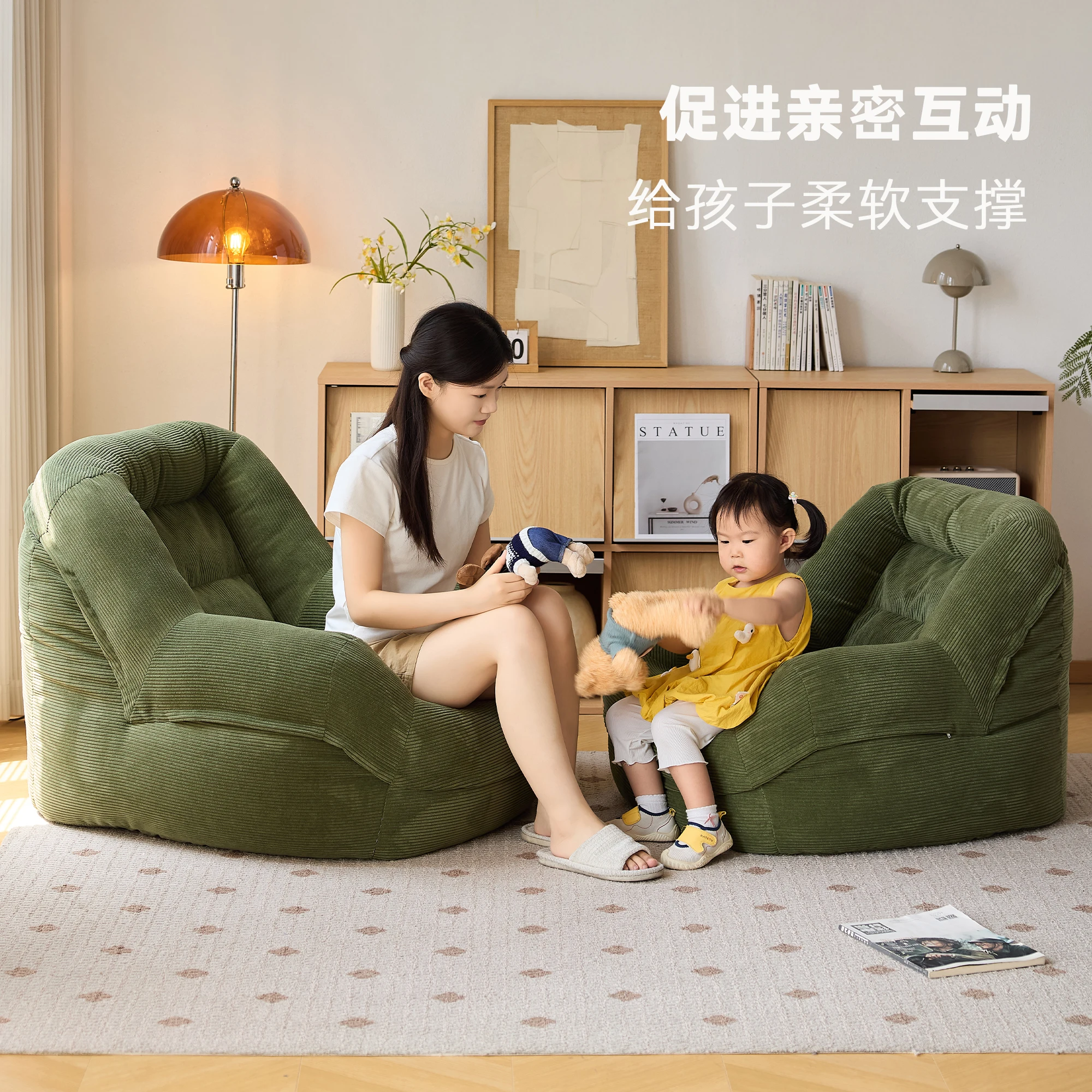 AOLIVIYA Lazy Sofa Single Loveseat 2 Seater Sofa Bed Hotel Reception Sofa Nest Bean Chair