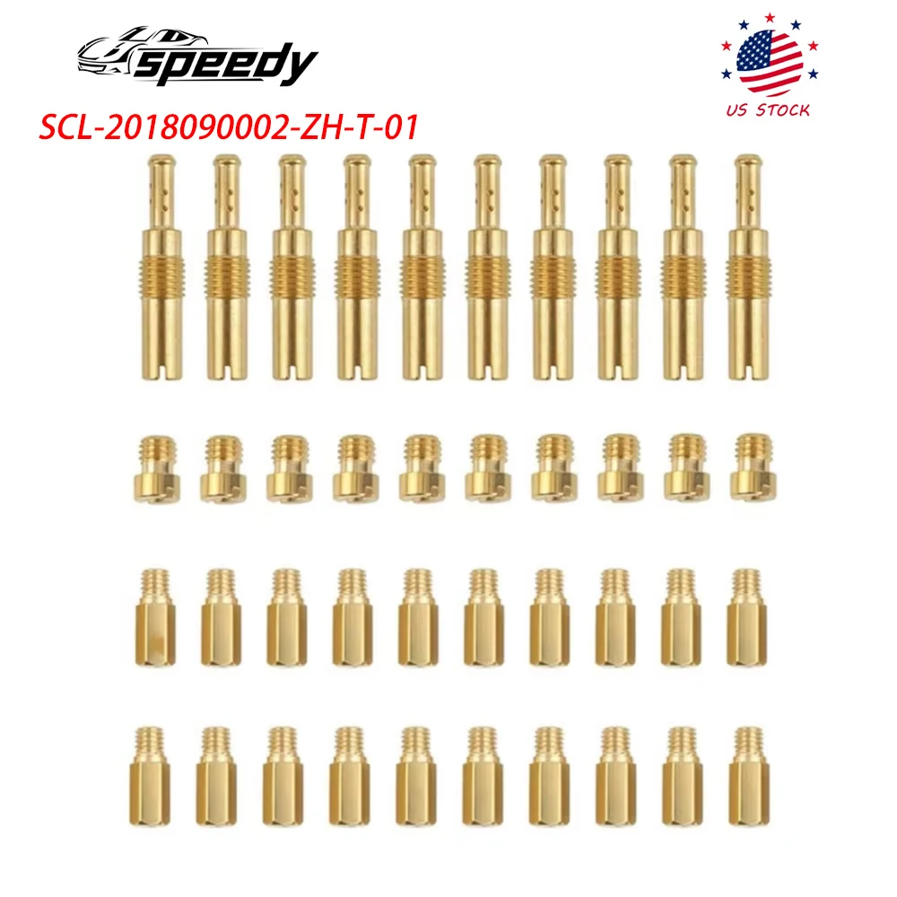 SCL-2018090002-ZH-T…