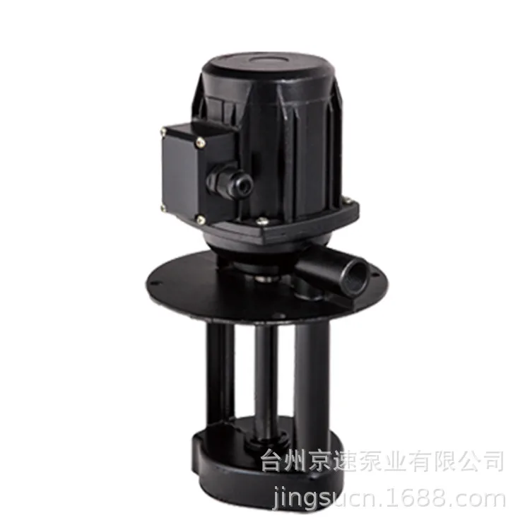 Machine tool pump DB AB JCB Machine Cooling Grinder special electric 40W90W120W250W water