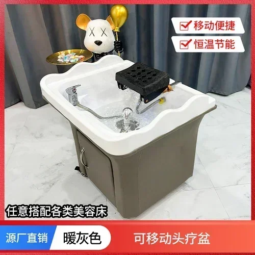 

Movable Bedside Grafting Therapy Fumigation Constant Temperature Liquid Medicine Circulation Moving Head Basin