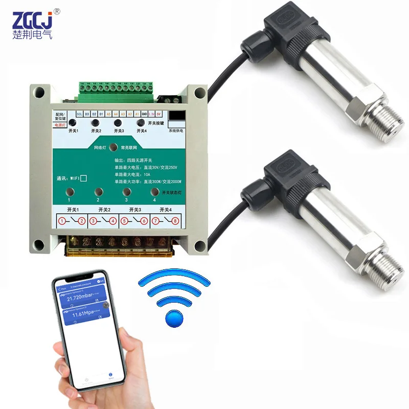 24VDC version 2 channels wifi pressure controller with 2 pressure sensors 2 relay output phone app remote control pressure meter