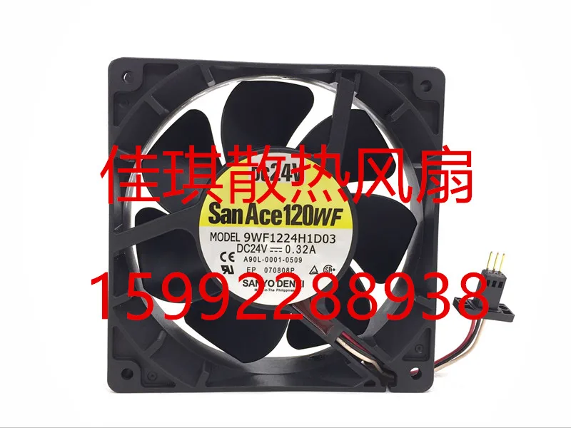 9WF1224H1D03 A90L-0001-0509 9WF1224H1D05 Original Fan