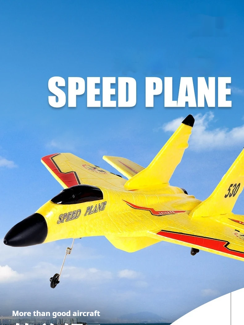 

Remote Control Aircraft Fighter Model Foam Aircraft Remote Control Glider Fall Resistant Durable Model Toy For Kids High Quality