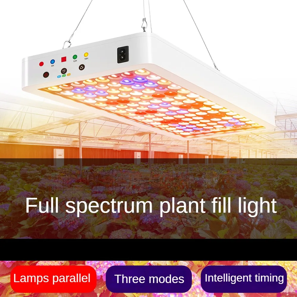 

Grow Light Full Timed Spectrum Lamp For Plants Phyto Light Greenhouse Lamp Plants Seeds Veg LED Remote control grow light