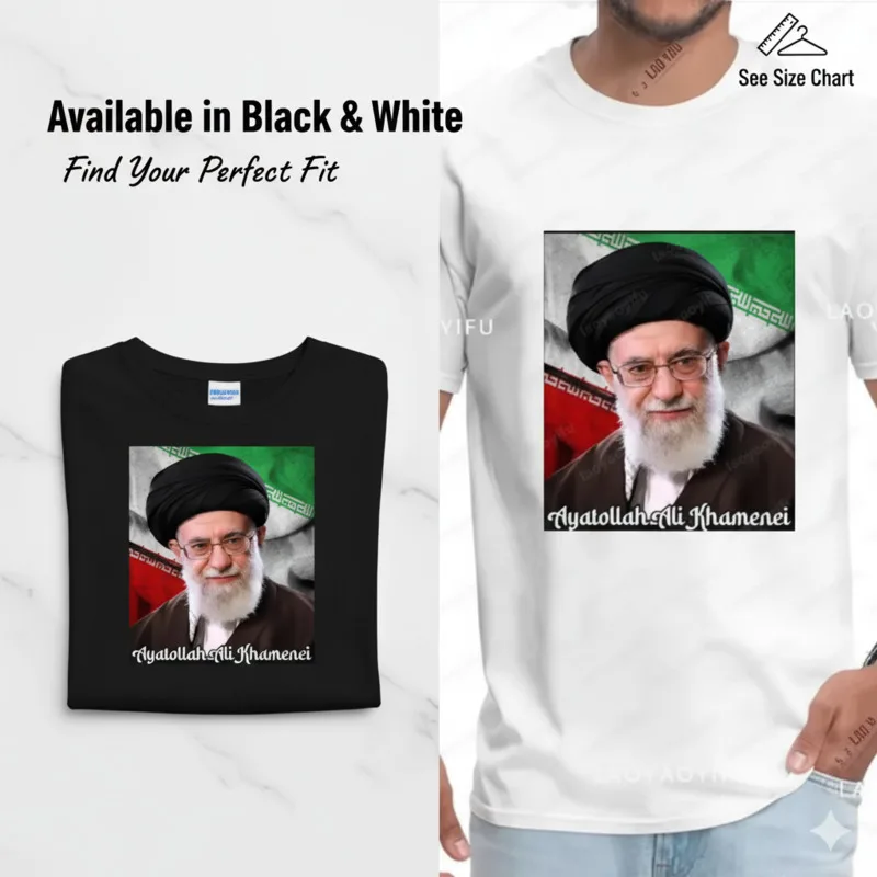 

Y2K Hip Hop Graphic T-Shirt Men Khamenei Print Oversized Tee Women Cotton Short Sleeve Streetwear O-Neck Summer T Shirt Gift New