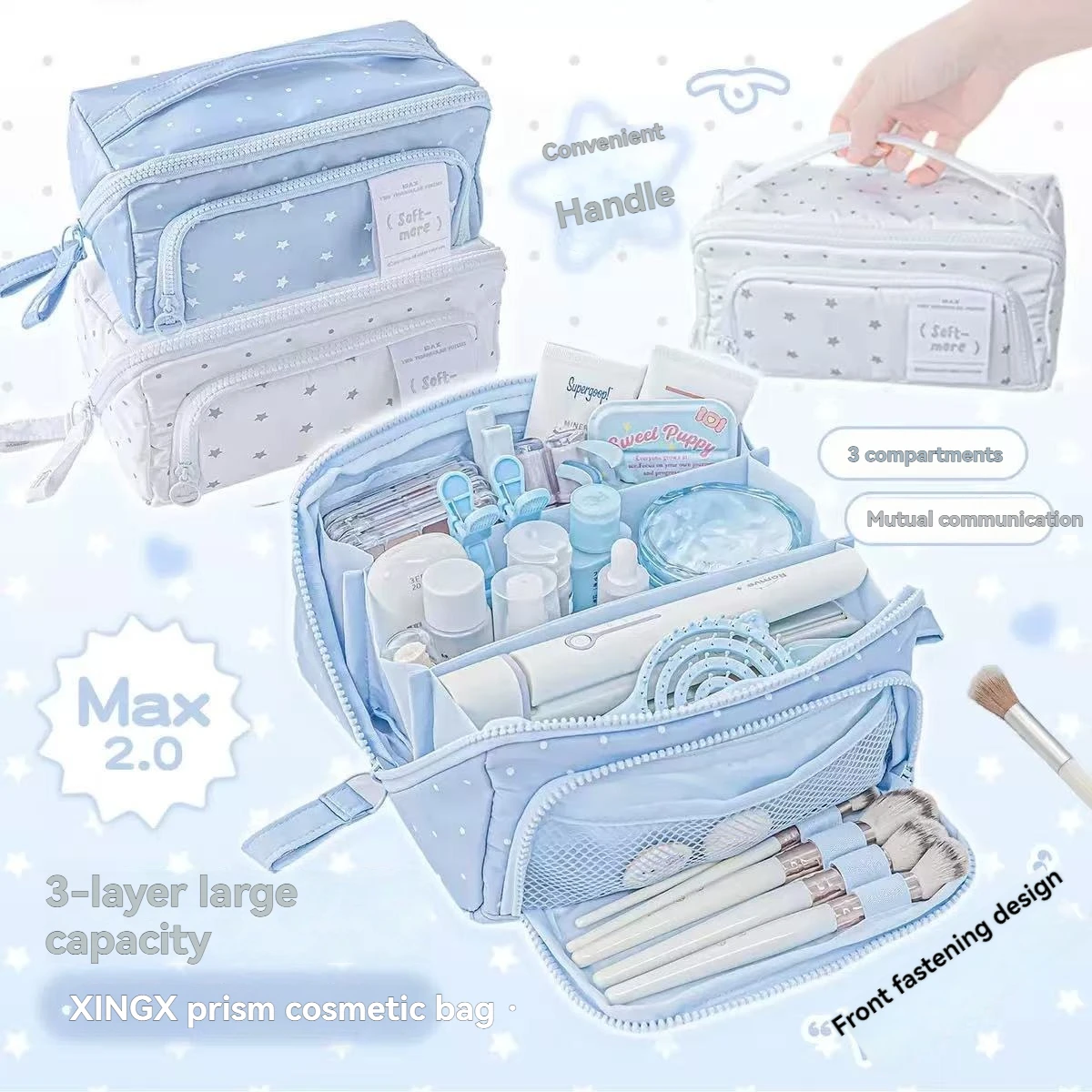 

1PC Makeup Bag Pencil Case Compartmentalized Storage Bag Large-opening Wash Bag Portable Travel Bag