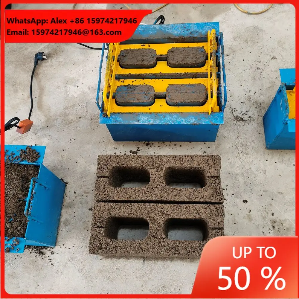 Hot Sale In Africa Block Making Mold Small Size One Piece At A Time Concrete Mould With Motor