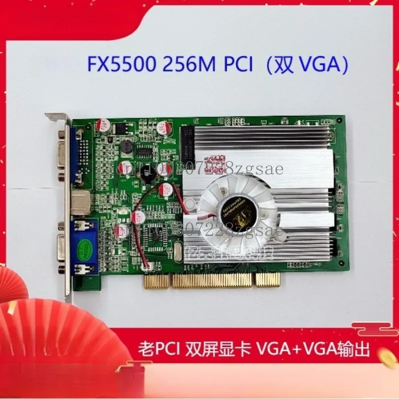 

Старая видеокарта PCI, новая оригинальная независимая FX5500 256M 128-битная видеокарта с двумя экранами VGA и двумя экранами