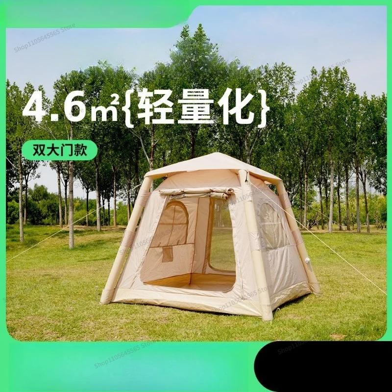 For Outdoor Portable Folding Rainproof Thickened Equipment, No Need To Build Inflatable Tents