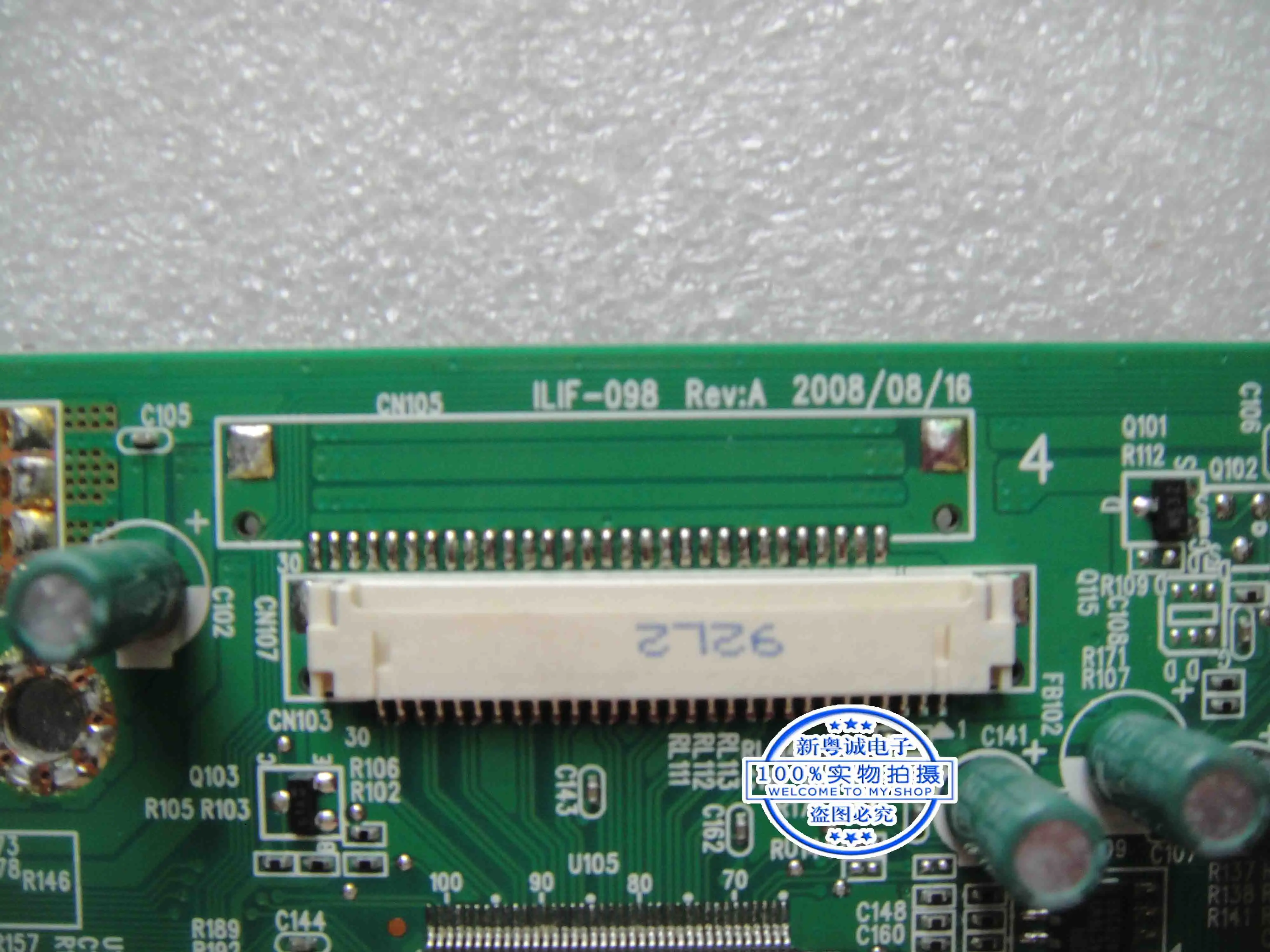 M2200HD papan driver M2200HD motherboard ILIF-098