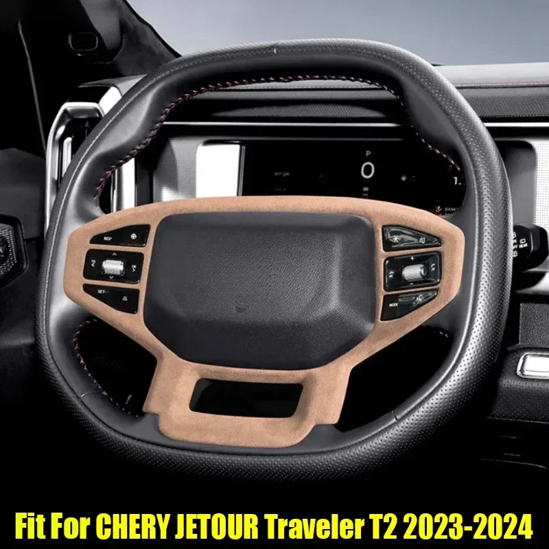 

New! Car Steering Wheel Frame Fit for Jetour Traveller T2 2023 Modification Suede Interior Decoration Sticker Interior Accessori