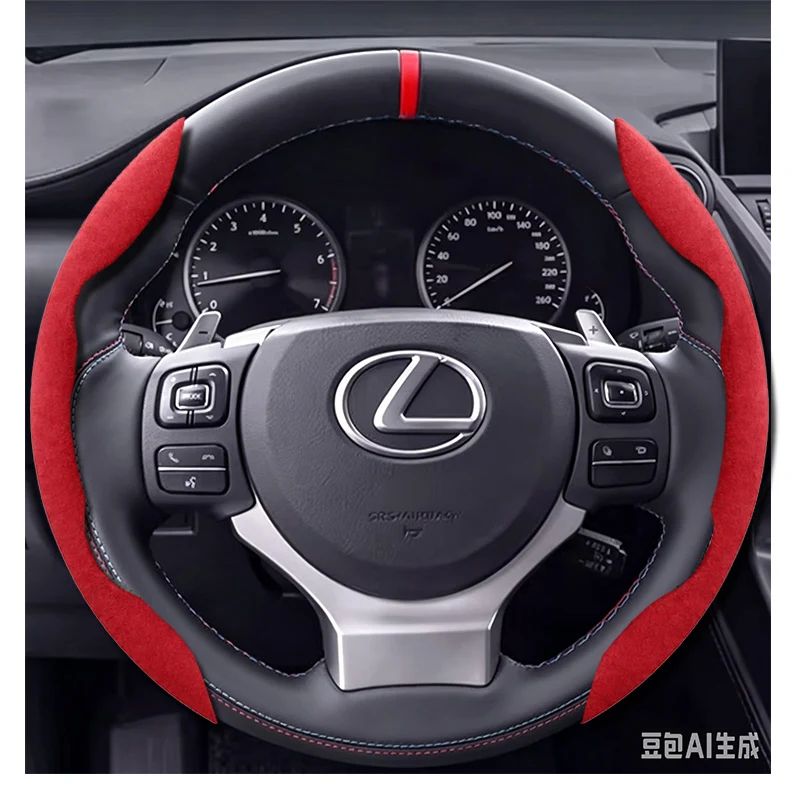 Steering Wheel Cover Carbon Fiber&Leather for Lexus Is200t 250 300 350 F Sport RC350 CT200h NX