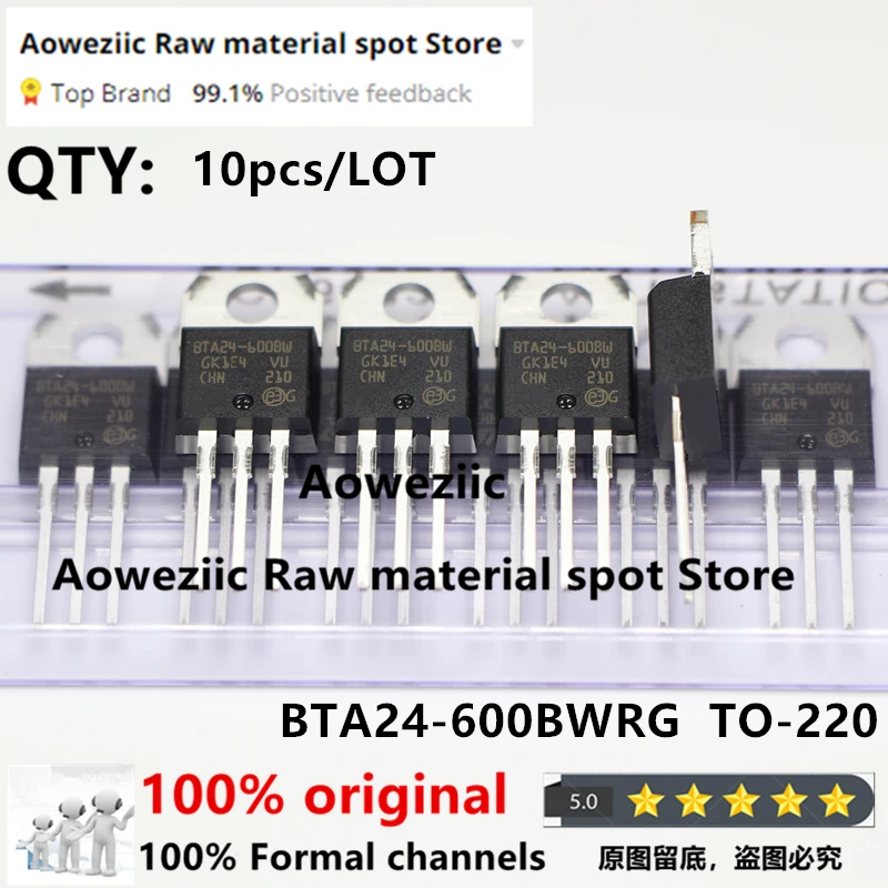 

Aoweziic 2023+ 100% New Imported Original BTA24-600BWRG BTA24-600BW TO-220 Transistor 600V 24A