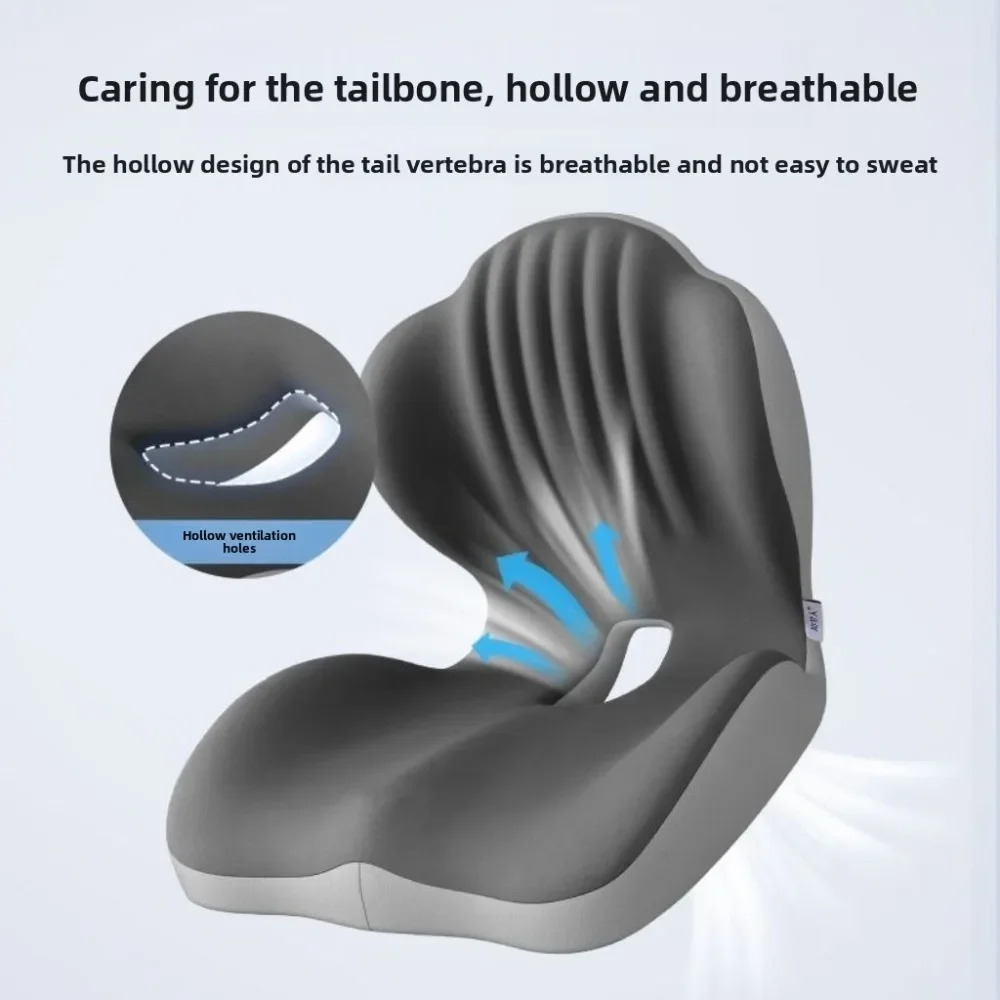 Soft Memory Cotton Seat Cushion Office Sedentary Seat Cushion Decompression Sitting Posture Correction Artifact Chair Cushion