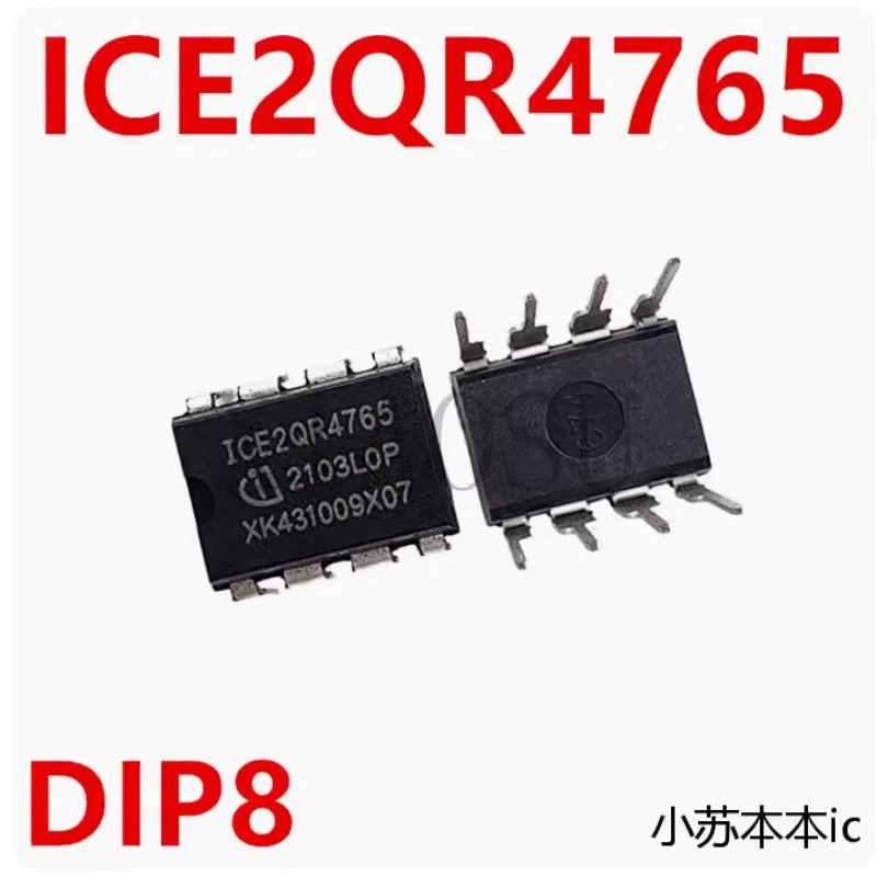 (5-10pce)100% New original  ICE2QR4765 ICE2QR4765Z  DIP-8   Chipset