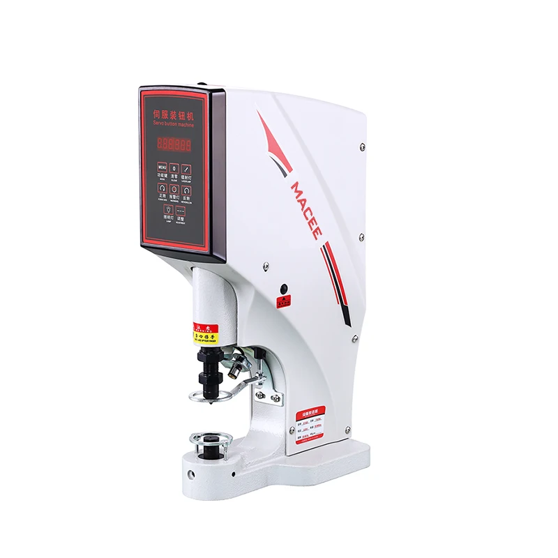 

MC 818D Electric Snap Button Servo Button Machine Sewing Machine With Table and Stand Economy Style