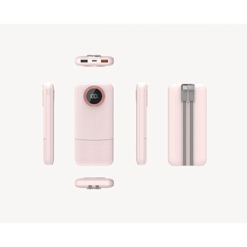 22.5W Self-contained Cable Super Fast Charging Power Bank 20000mAh Large-capacity Gift Mobile Power Supply