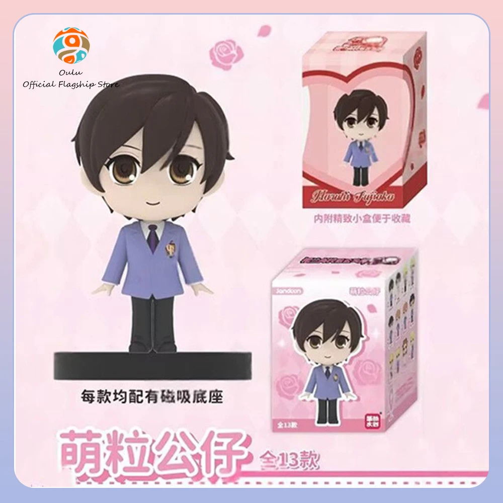 

New Genuine Ouran High School Host Club Blind Box Ouran High School Host Club Collectible Toys Mystery Box Anime Figures Gift